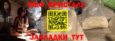 ALPHA PVP Балашиха