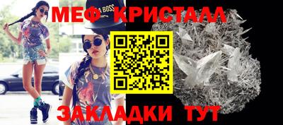 ALPHA PVP Балашиха