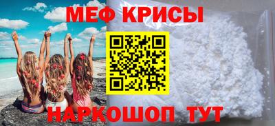 марки nbome Конаково