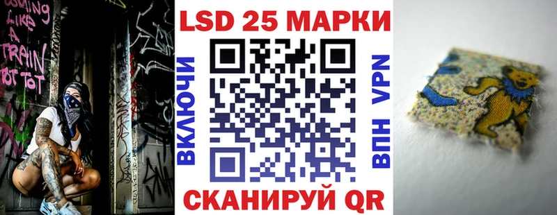 как найти   Солнечногорск  Марки NBOMe 1,8мг 