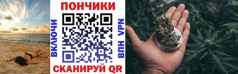 купить наркотик  мориарти наркотические препараты  Марихуана VHQ  Солнечногорск 