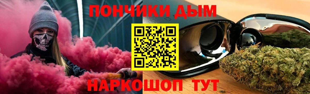 Шишки марихуана LSD WEED  Шишки марихуана LSD WEED  Конопля Ganja  Солнечногорск 